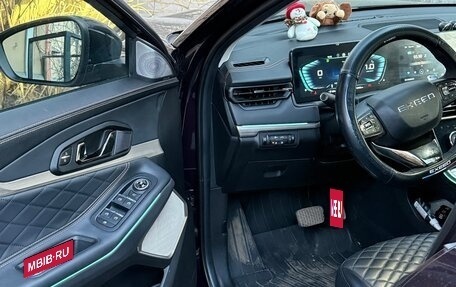 CheryExeed TXL, 2023 год, 2 500 000 рублей, 4 фотография
