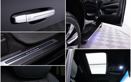 Cadillac Escalade IV, 2015 год, 3 470 000 рублей, 15 фотография