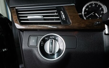 Mercedes-Benz E-Класс, 2012 год, 1 329 000 рублей, 13 фотография