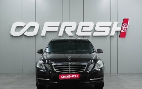 Mercedes-Benz E-Класс, 2012 год, 1 329 000 рублей, 3 фотография