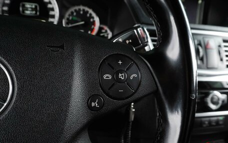 Mercedes-Benz E-Класс, 2012 год, 1 329 000 рублей, 19 фотография