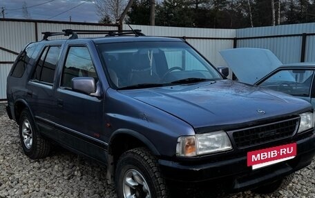 Opel Frontera A, 1993 год, 370 000 рублей, 2 фотография