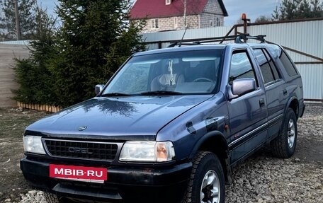 Opel Frontera A, 1993 год, 370 000 рублей, 9 фотография