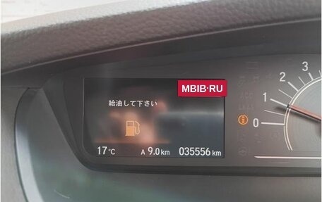 Honda N-BOX II, 2021 год, 874 000 рублей, 19 фотография