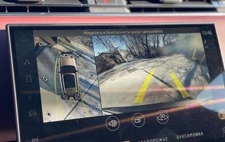 Land Rover Range Rover IV рестайлинг, 2023 год, 17 500 000 рублей, 18 фотография