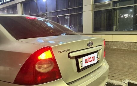 Ford Focus II рестайлинг, 2006 год, 220 000 рублей, 14 фотография