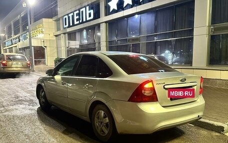 Ford Focus II рестайлинг, 2006 год, 220 000 рублей, 7 фотография