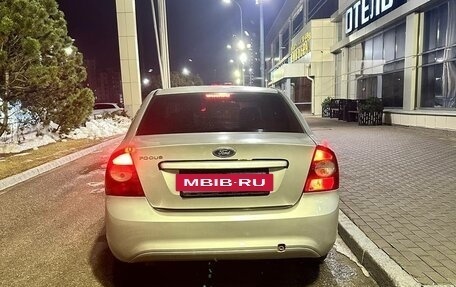 Ford Focus II рестайлинг, 2006 год, 220 000 рублей, 8 фотография