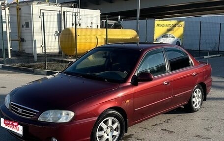 KIA Spectra II (LD), 2008 год, 550 000 рублей, 2 фотография