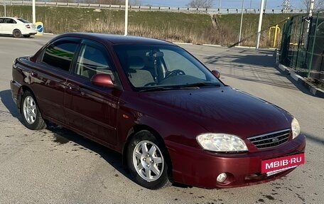 KIA Spectra II (LD), 2008 год, 550 000 рублей, 4 фотография