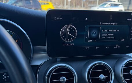 Mercedes-Benz C-Класс, 2019 год, 3 333 333 рублей, 15 фотография