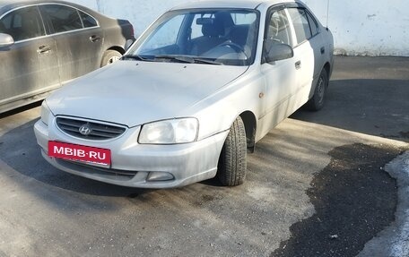 Hyundai Accent II, 2005 год, 255 000 рублей, 2 фотография
