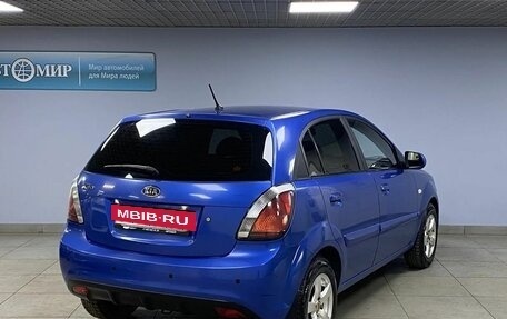 KIA Rio II, 2011 год, 613 000 рублей, 5 фотография