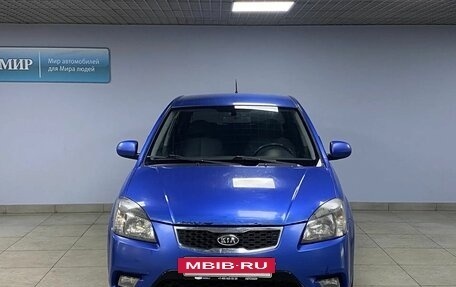 KIA Rio II, 2011 год, 613 000 рублей, 2 фотография