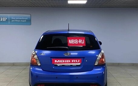 KIA Rio II, 2011 год, 613 000 рублей, 6 фотография