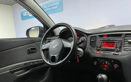 KIA Rio II, 2011 год, 613 000 рублей, 14 фотография