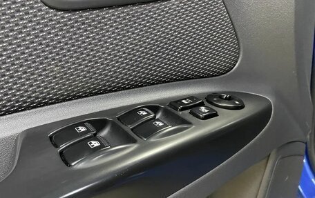 KIA Rio II, 2011 год, 613 000 рублей, 21 фотография