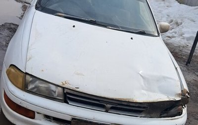 Toyota Carina, 1994 год, 97 000 рублей, 1 фотография