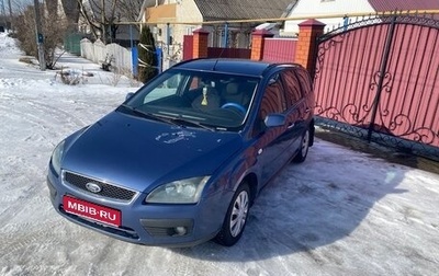 Ford Focus II рестайлинг, 2006 год, 370 000 рублей, 1 фотография