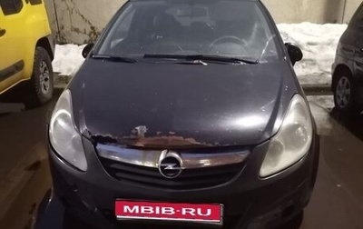 Opel Corsa D, 2007 год, 200 000 рублей, 1 фотография