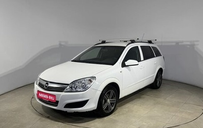 Opel Astra H, 2008 год, 439 000 рублей, 1 фотография