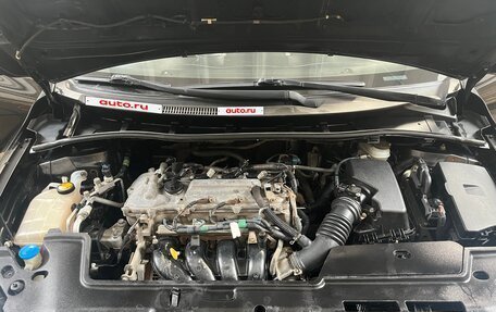 Toyota Corolla, 2008 год, 1 000 000 рублей, 11 фотография