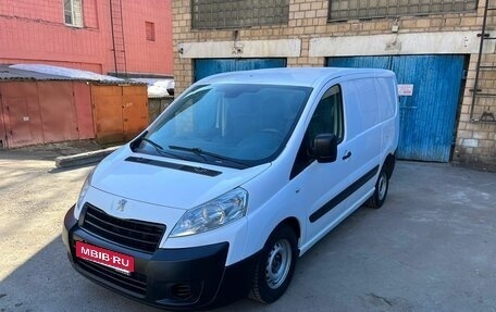 Peugeot Expert II, 2016 год, 789 000 рублей, 2 фотография