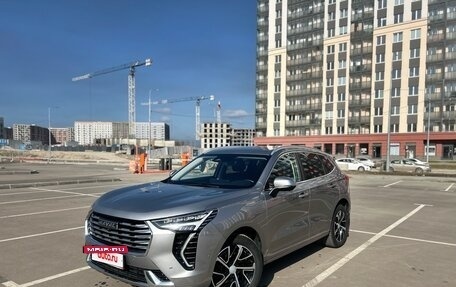 Haval Jolion, 2022 год, 1 859 000 рублей, 10 фотография