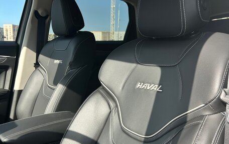 Haval Jolion, 2022 год, 1 859 000 рублей, 16 фотография