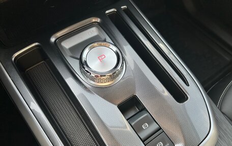 Haval Jolion, 2022 год, 1 859 000 рублей, 19 фотография