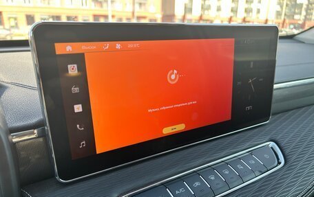 Haval Jolion, 2022 год, 1 859 000 рублей, 27 фотография