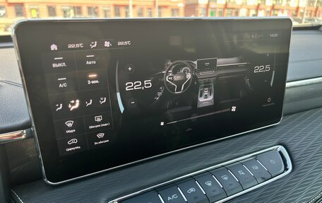 Haval Jolion, 2022 год, 1 859 000 рублей, 29 фотография