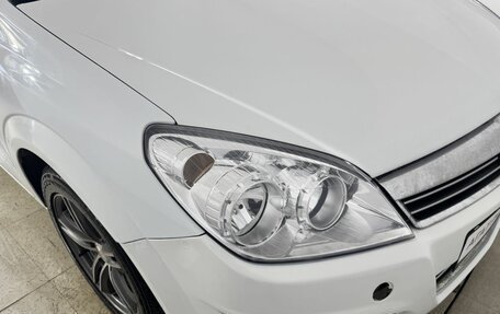 Opel Astra H, 2008 год, 439 000 рублей, 19 фотография
