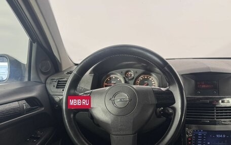 Opel Astra H, 2008 год, 439 000 рублей, 21 фотография