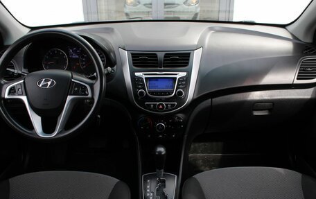 Hyundai Solaris II рестайлинг, 2014 год, 899 000 рублей, 18 фотография