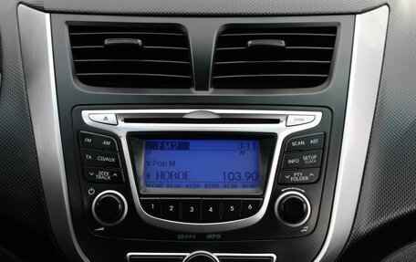 Hyundai Solaris II рестайлинг, 2014 год, 899 000 рублей, 20 фотография