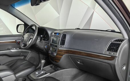 Hyundai Santa Fe III рестайлинг, 2010 год, 1 395 000 рублей, 13 фотография