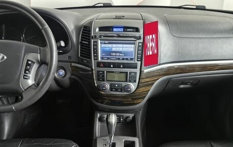 Hyundai Santa Fe III рестайлинг, 2010 год, 1 395 000 рублей, 15 фотография