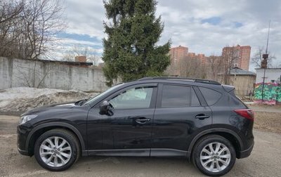 Mazda CX-5 II, 2014 год, 1 650 000 рублей, 1 фотография