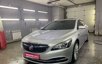 Buick LaCrosse III, 2018 год, 3 300 000 рублей, 1 фотография