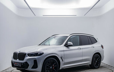 BMW X3, 2023 год, 5 740 000 рублей, 1 фотография