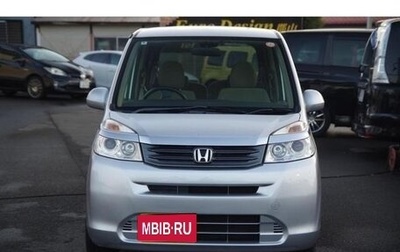 Honda Life IV, 2014 год, 495 000 рублей, 1 фотография