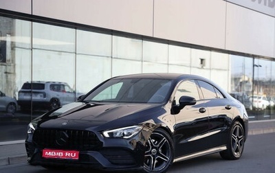 Mercedes-Benz CLA, 2020 год, 2 999 000 рублей, 1 фотография