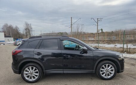 Mazda CX-5 II, 2014 год, 1 650 000 рублей, 2 фотография