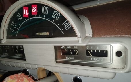 ГАЗ 21 «Волга», 1970 год, 400 000 рублей, 4 фотография