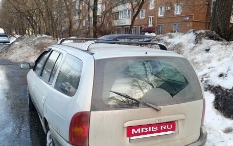 Renault Megane II, 2001 год, 300 000 рублей, 3 фотография