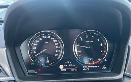 BMW X1, 2020 год, 3 450 000 рублей, 17 фотография