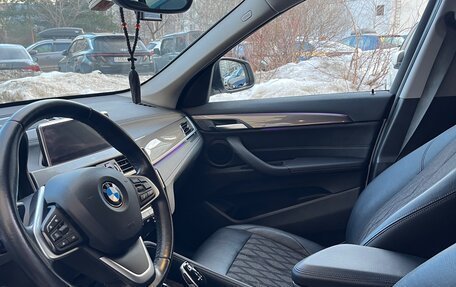 BMW X1, 2020 год, 3 450 000 рублей, 16 фотография