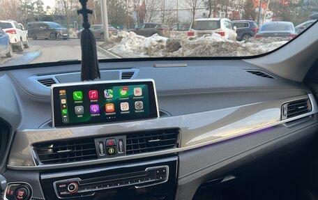 BMW X1, 2020 год, 3 450 000 рублей, 19 фотография