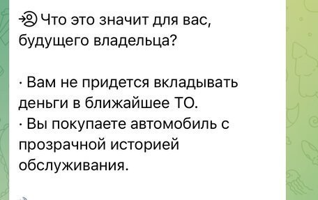 BMW 5 серия, 2018 год, 3 490 000 рублей, 18 фотография